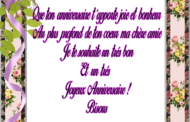 Que ton anniversaire t'apporte joie et bonheur mon amie