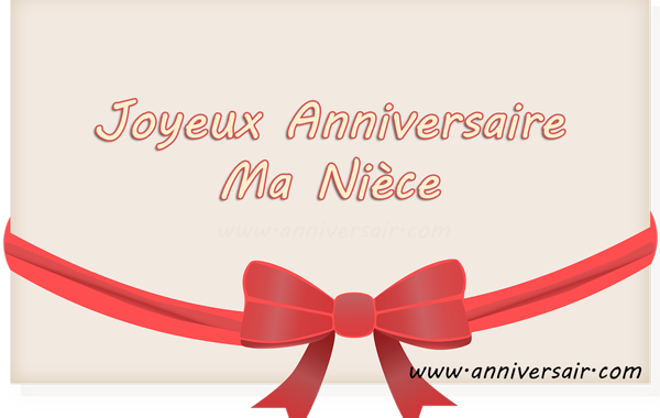 Joyeux Anniversaire Ma Niece Joyeux Anniversaire