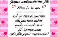 Joyeux anniversaire ma fille 30 ans