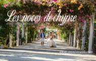 Les noces de chypre