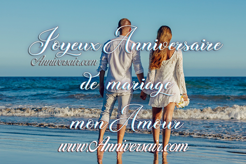 Joyeux Anniversaire De Mariage Mon Amour Joyeux Anniversaire