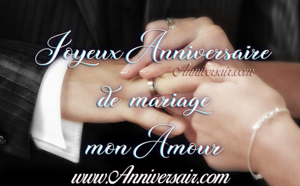 26 Ans De Mariage Les Noces De Jade Joyeux Anniversaire